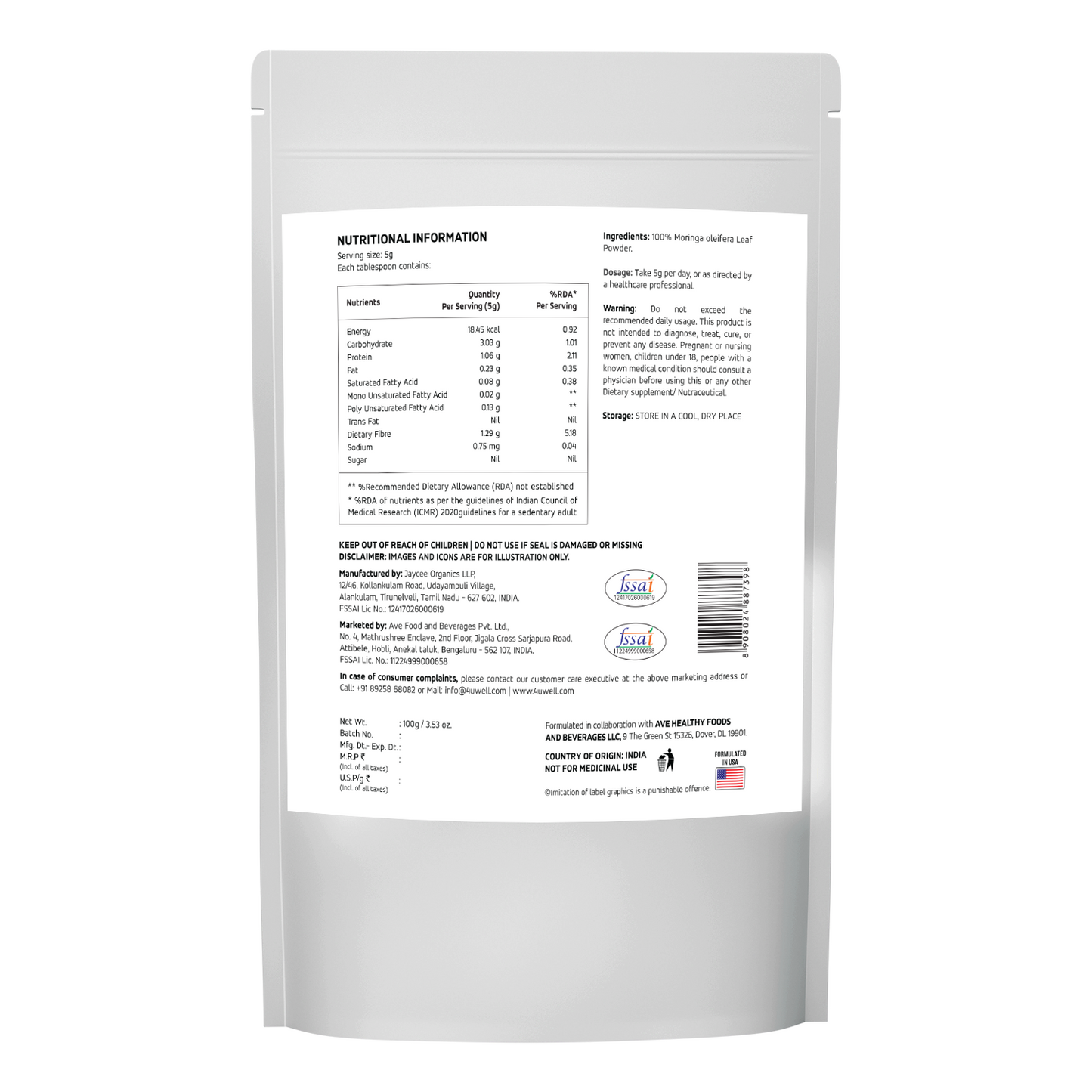 Moringa Leaf Powder (100g)