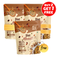 Diet Muesli Combo(Buy 2 Get 1)
